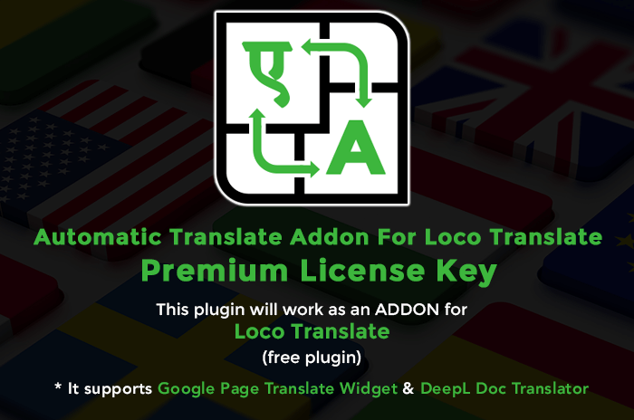 loco-translate-addon-pro.png